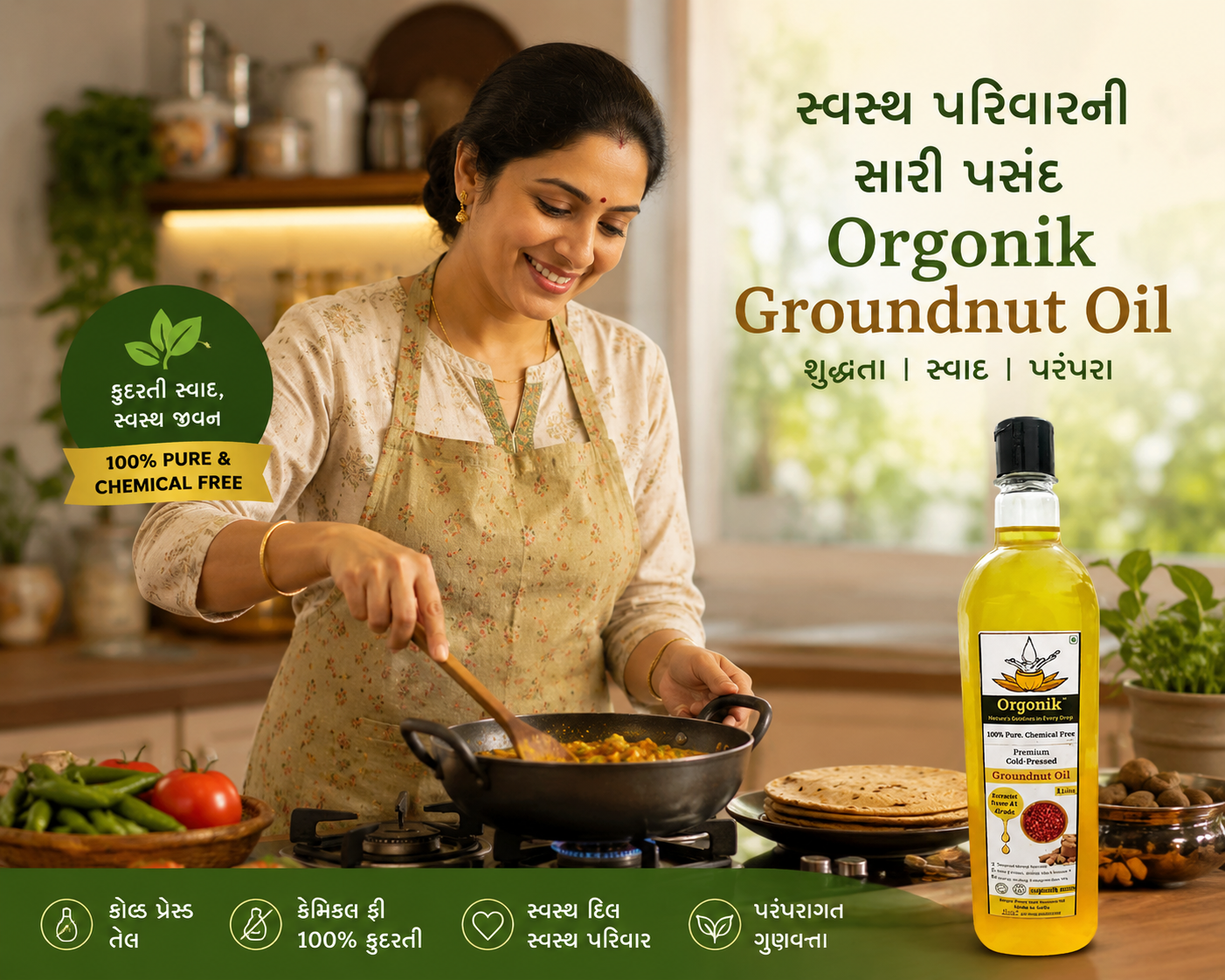 Best Oil for Gujarati Cooking at Home – A Healthy Choice for Every Kitchen
