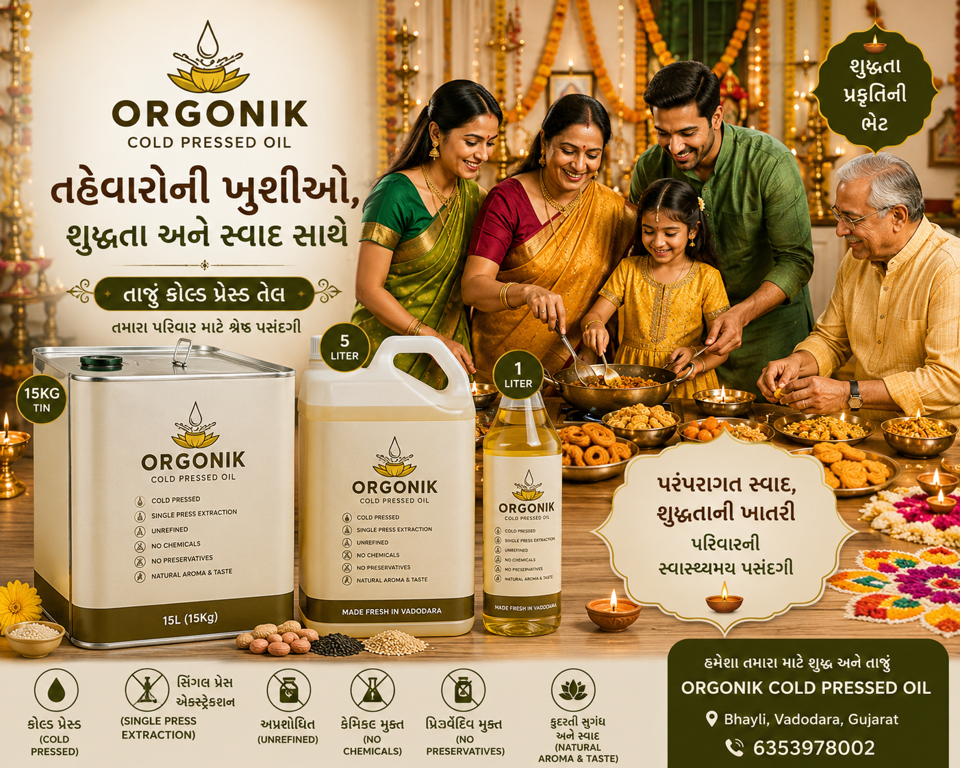 Cold Pressed Oil for Festival Cooking – Celebrate Tradition with Purity