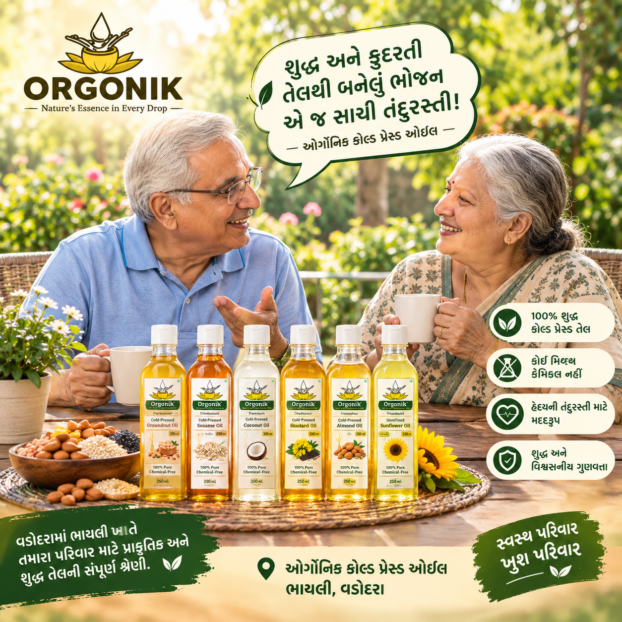 Best Oil for Senior Citizens: A Guide to Choosing the Right Cooking Oil